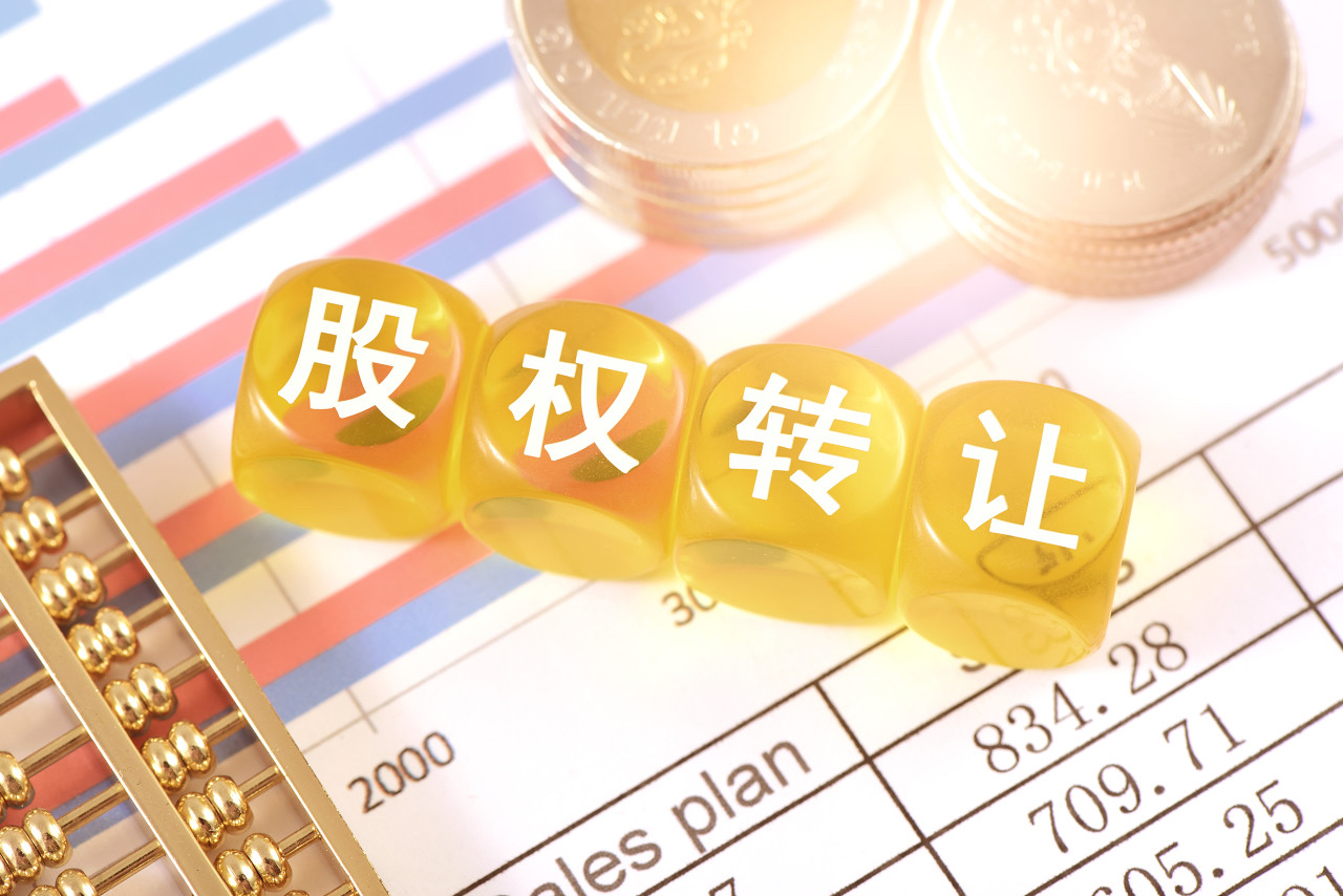 拉卡拉净利暴跌232%,清仓中邮消费,星展银行接盘!外资看上消费金融蛋糕