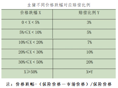 fca4-0d3f9a41ef4477a51e77d44c4788dc94.png