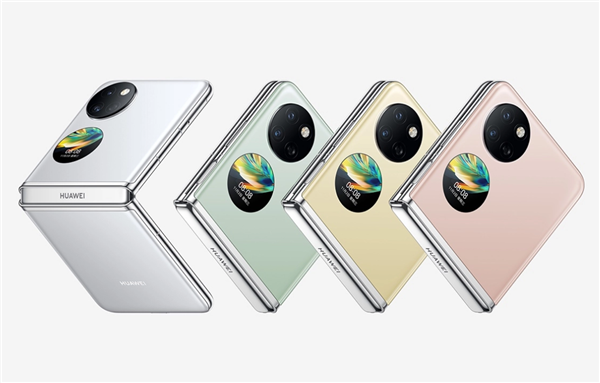 骁龙778G小折叠 华为Pocket S官方降价千元：4988元起