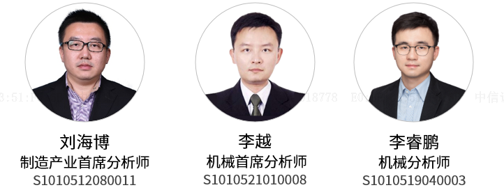 机器人丨人形机器人Optimus快速迭代,商业化进程持续推进