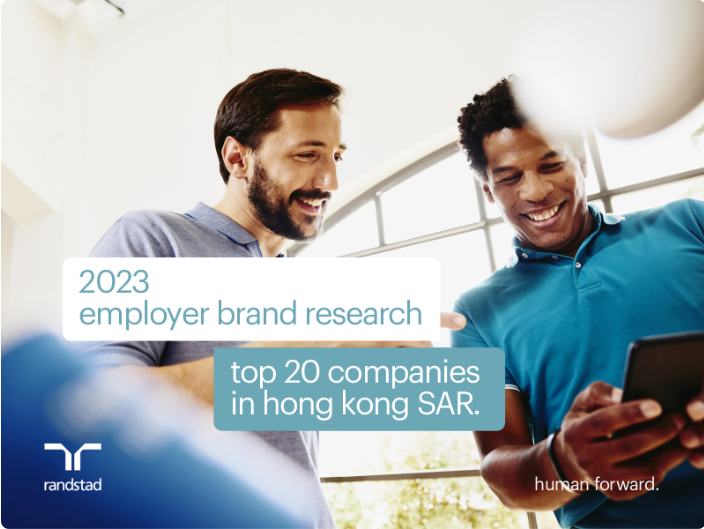 4家投行及港交所，上榜「20大香港最具吸引力雇主2023」