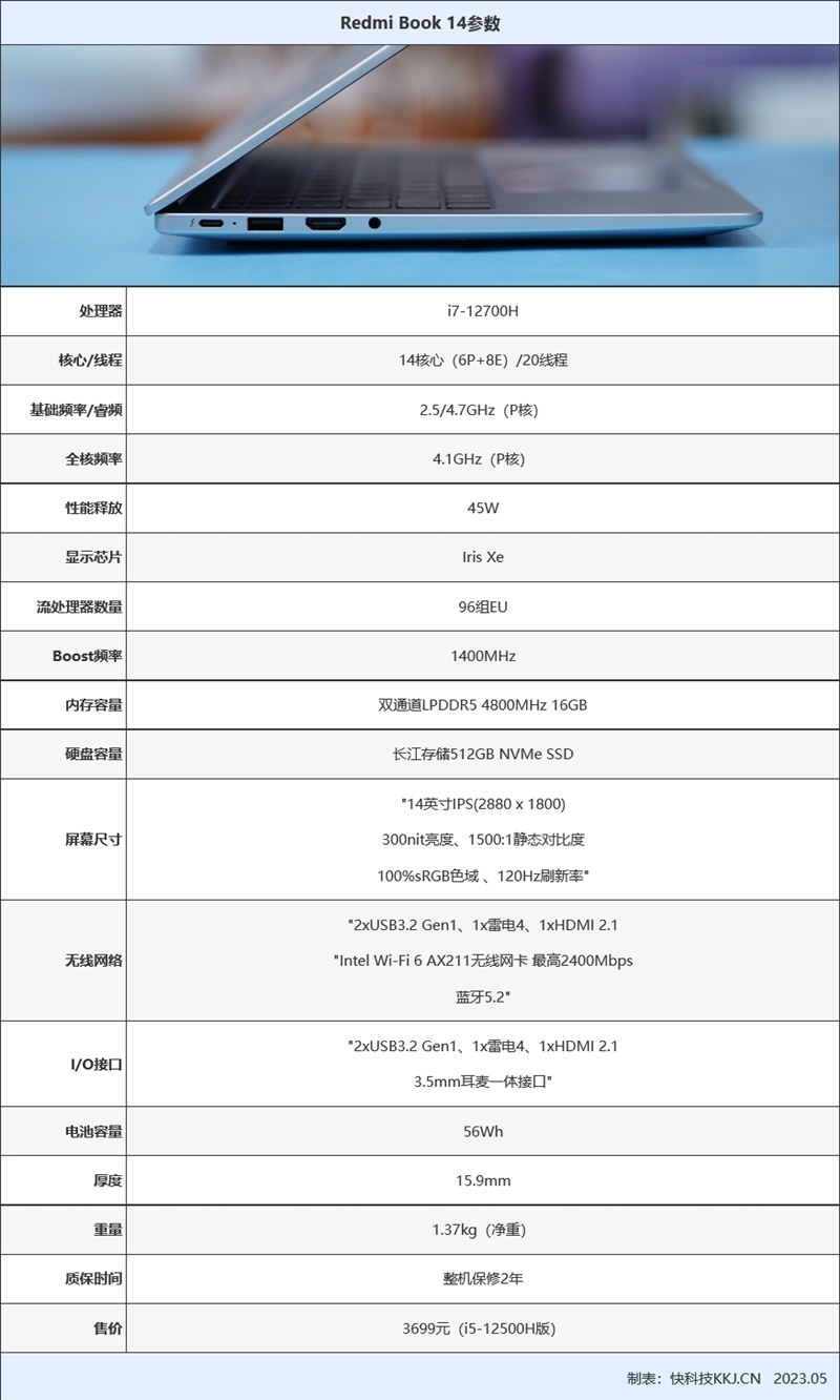 责任编辑:流云
