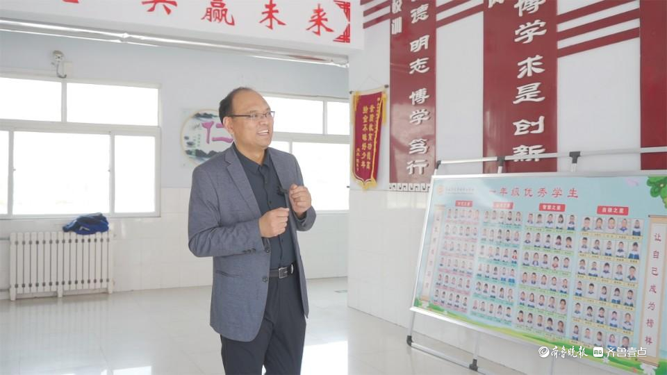 张国校长谈起自己的学生满是骄傲。