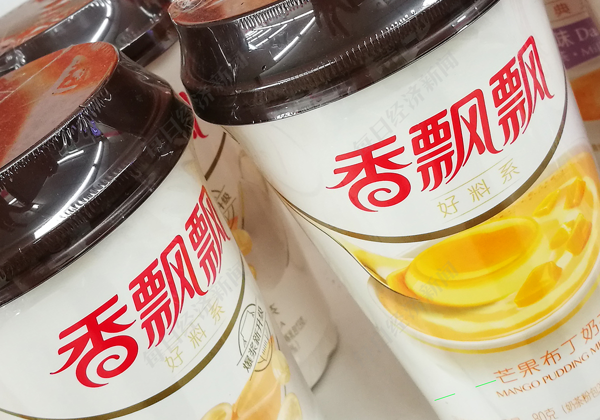 图片来源:每日经济新闻(资料图)