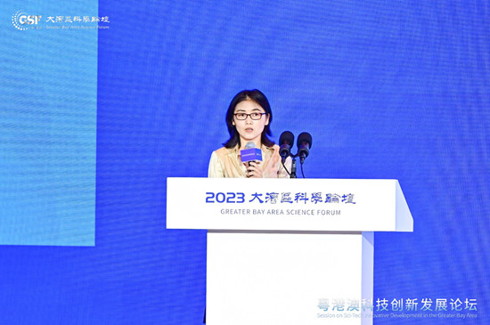 颜宁院士：汇聚湾区生物医药最强大脑，打造“科研无忧”机制