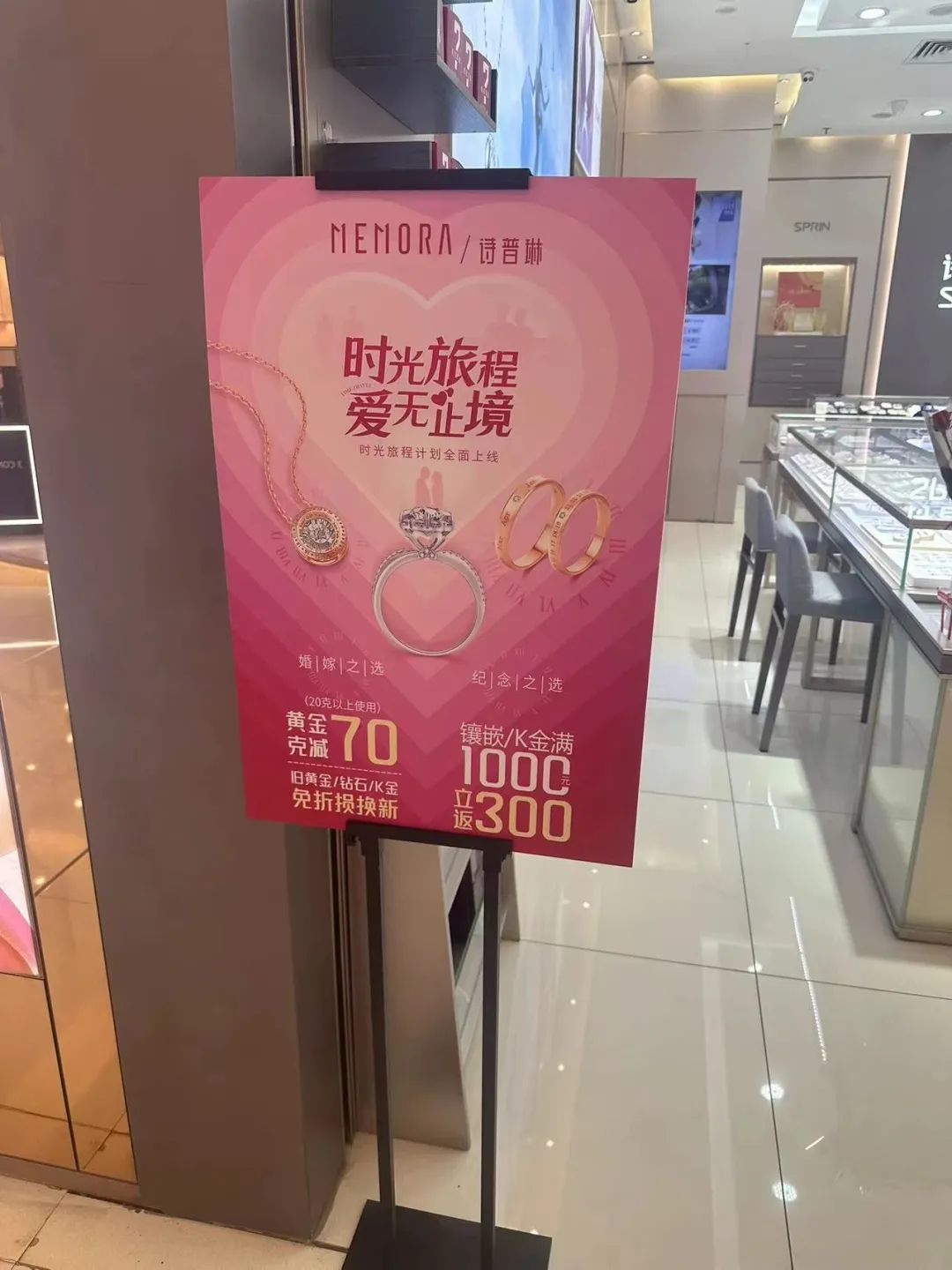 本报记者 董添 摄