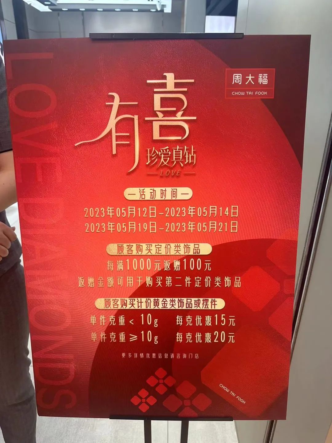 本报记者 董添 摄