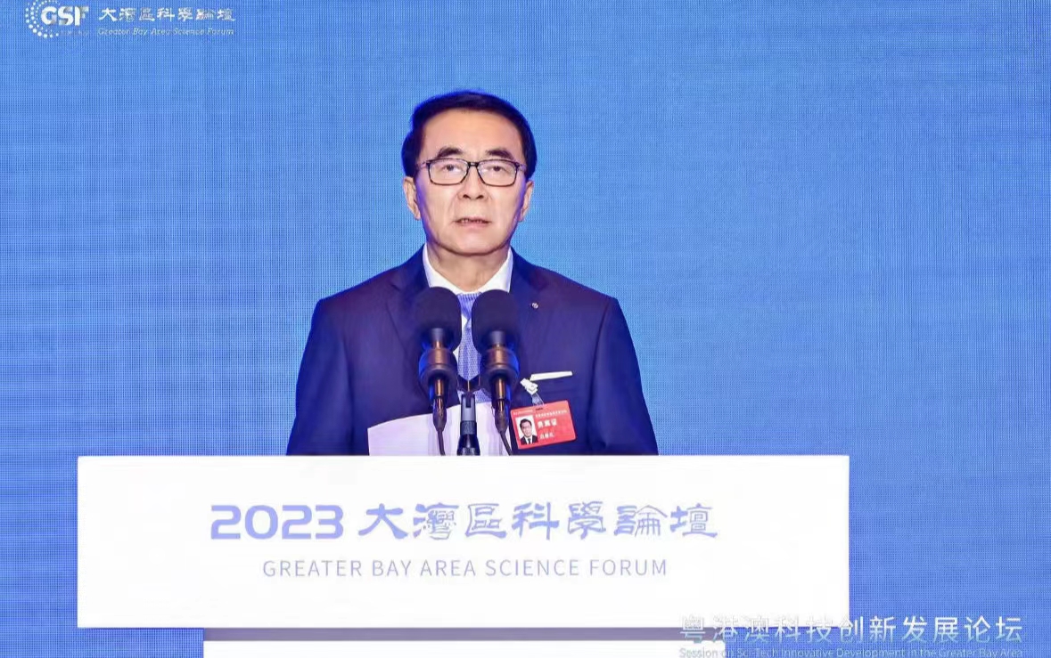 大湾区科学论坛主席、“一带一路”国际科学组织联盟主席、中国科学院院士白春礼