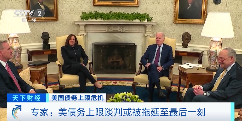 华尔街投行预测“X日”：或在6月前两周→