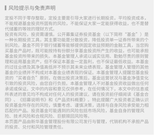 夏日到来之际，电力板块大涨3个多点，机会来临？