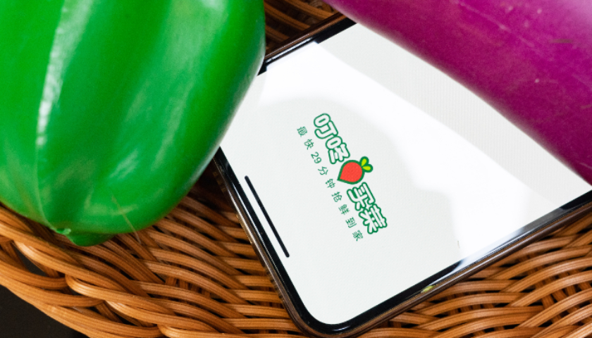 叮咚买菜再断臂，撤出川渝