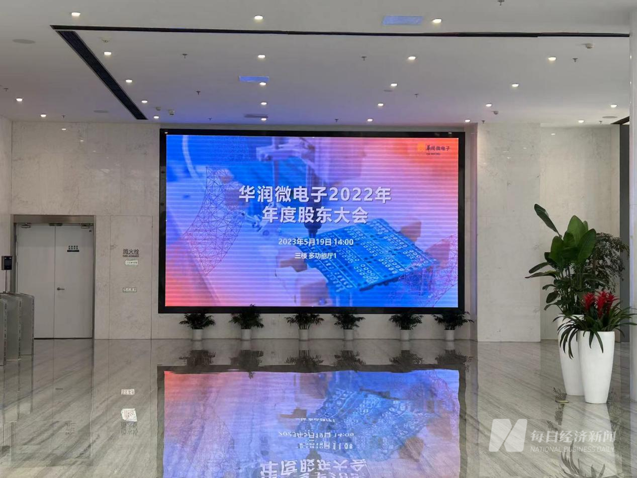 图片来源:每经记者 朱成祥 摄