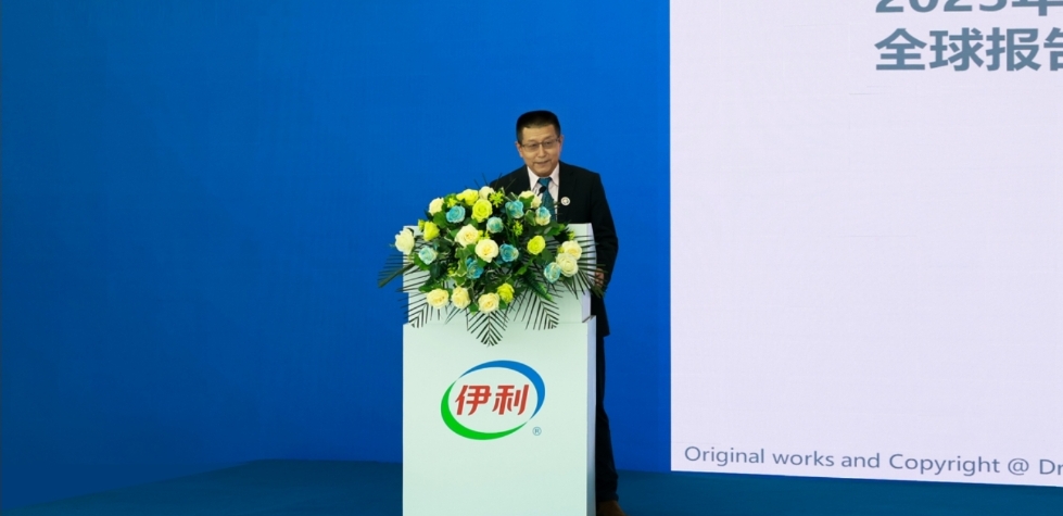 全球报告倡议组织GRI董事吕建中博士