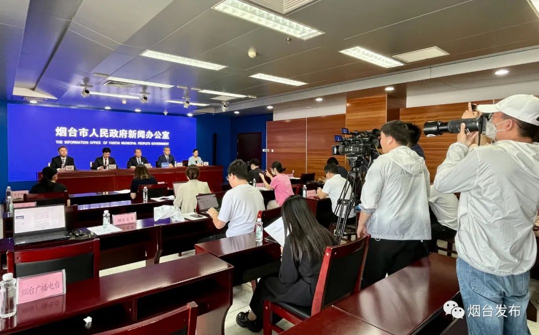 发布会现场