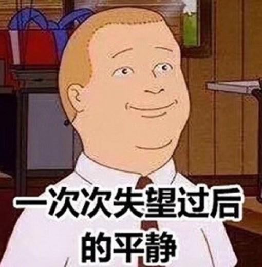 策略追踪| 东方材料股价站上5日均线，“阳包阴”形态短期看涨？