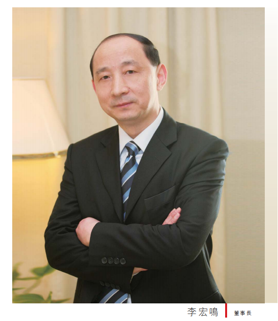 图片来源:徽商银行2013年年报