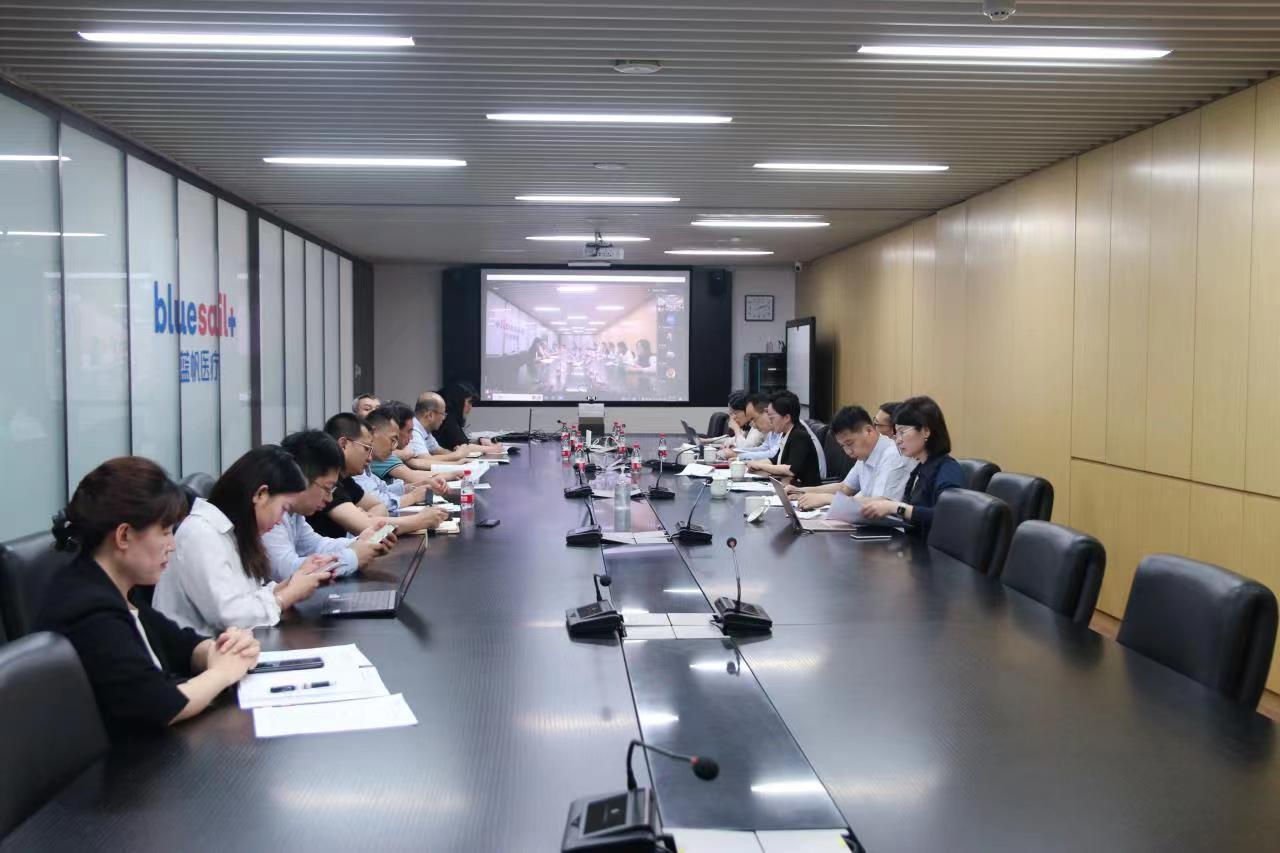 蓝帆医疗年度股东大会 图片来源:企业供图
