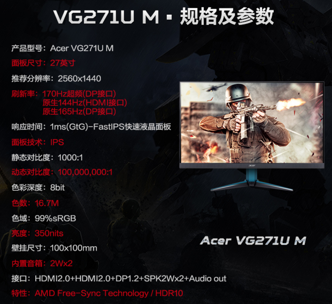 本文用于传递优惠信息,节省甄选时间,结果仅供参考。