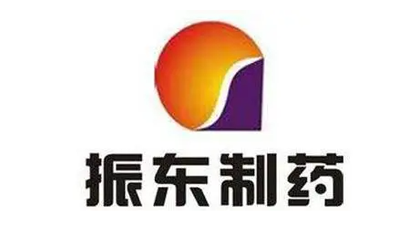 线上线下科学布局 振东制药打造营销创新型企业