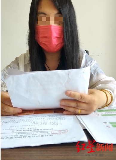 女子称遭移动分公司一经理迷奸,还被其同伙以裸照勒索 涉事男方均回应:诽谤,已报案