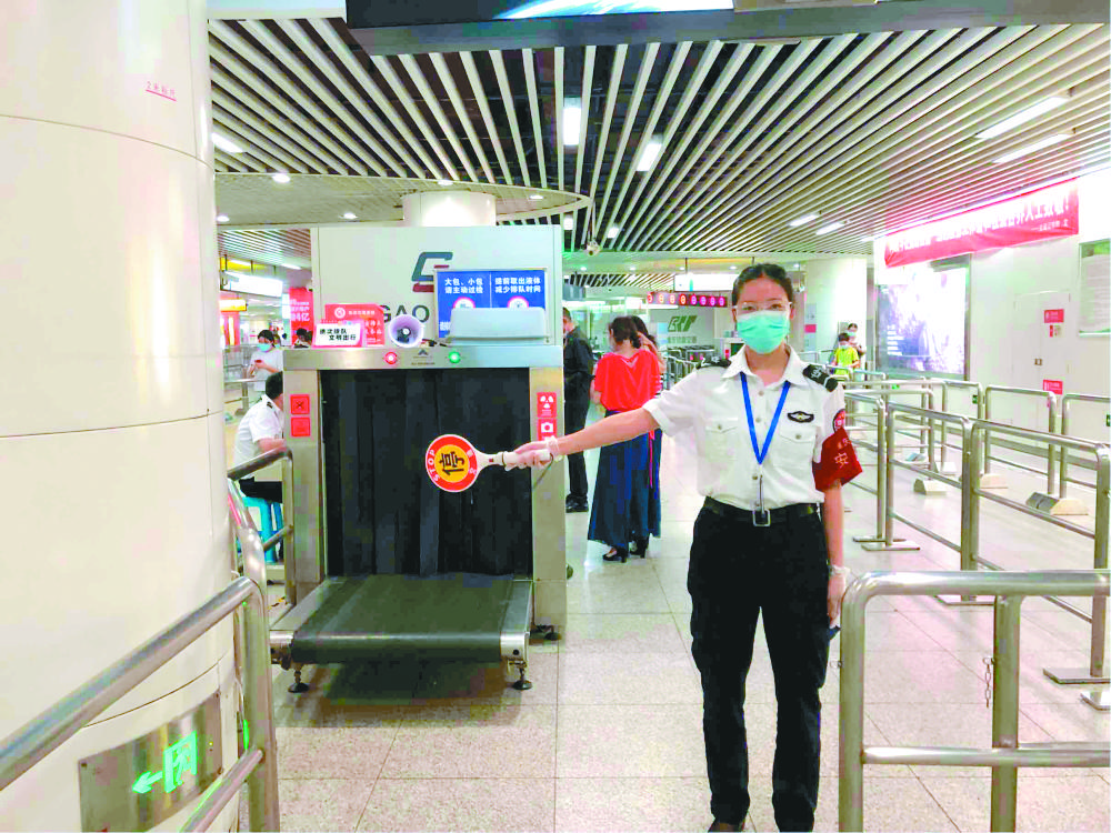 重庆轨道交通 热点问答来啦