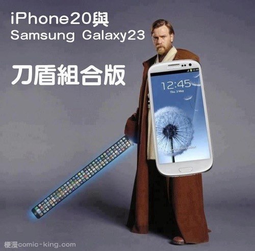 iPhone 16超大版曝光，苹果黔驴技穷？
