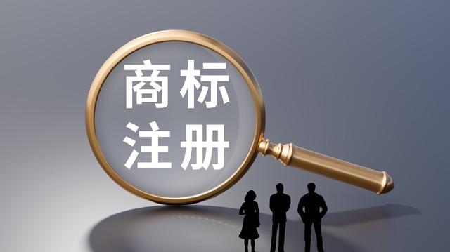 网传“淄博烧烤”将注册集体商标?当地回应:正在进行,注册成功会公布使用细则