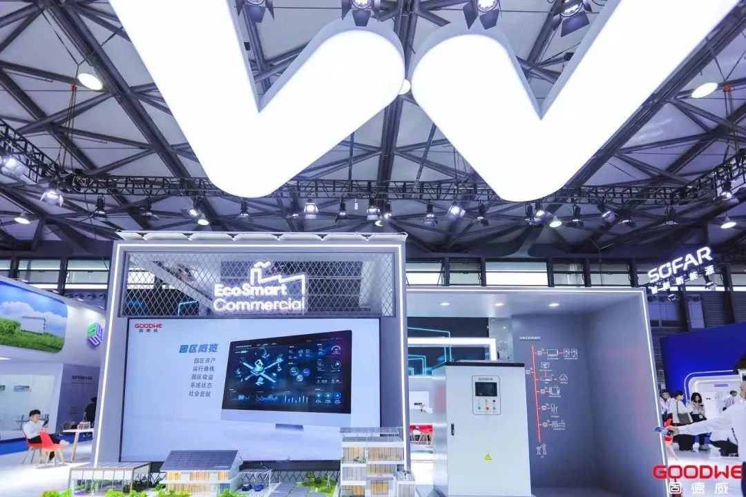 新技术、新产品、新场景 | 固德威光储充全场景解决方案高能闪耀SNEC