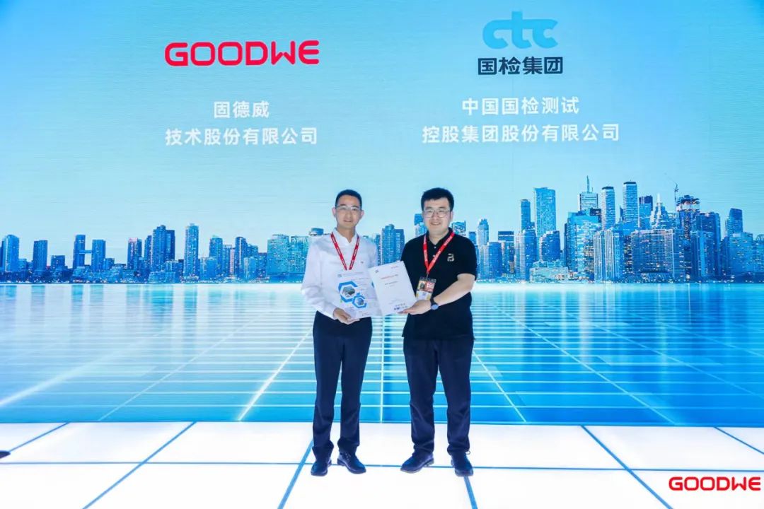 新技术、新产品、新场景 | 固德威光储充全场景解决方案高能闪耀SNEC