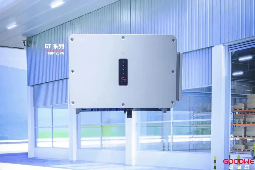 新技术、新产品、新场景 | 固德威光储充全场景解决方案高能闪耀SNEC