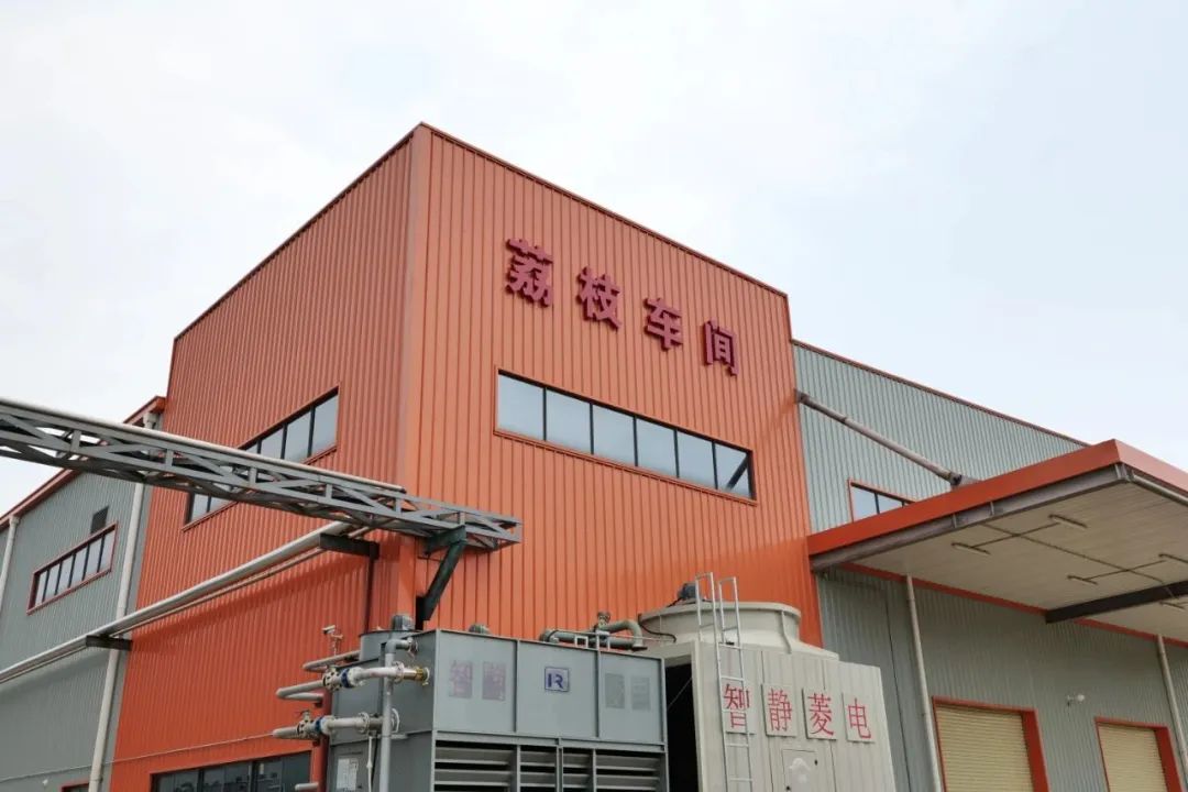 全国最甜的城市，做最网红的土特产