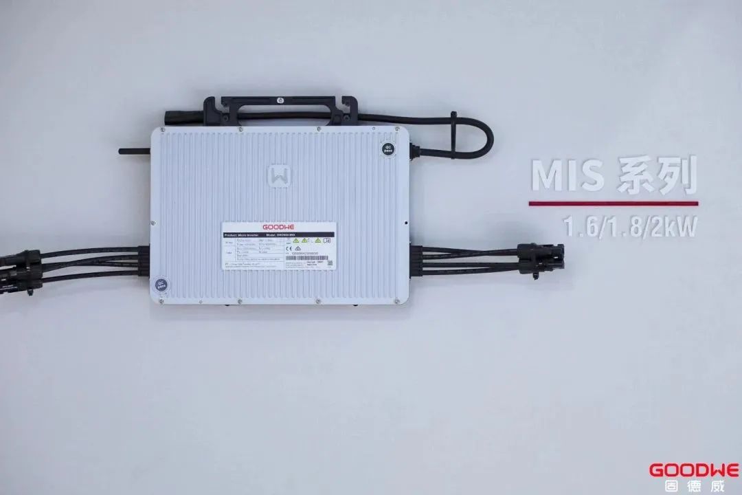 新技术、新产品、新场景 | 固德威光储充全场景解决方案高能闪耀SNEC