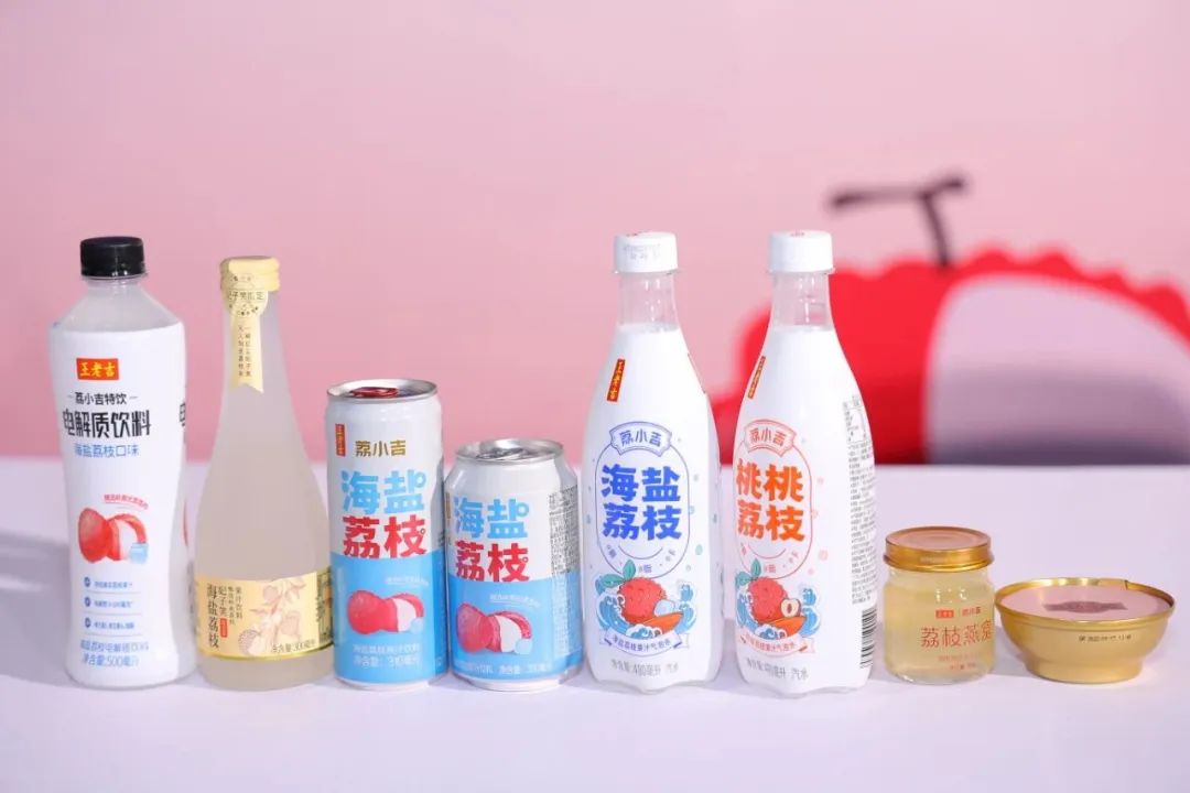 全国最甜的城市，做最网红的土特产