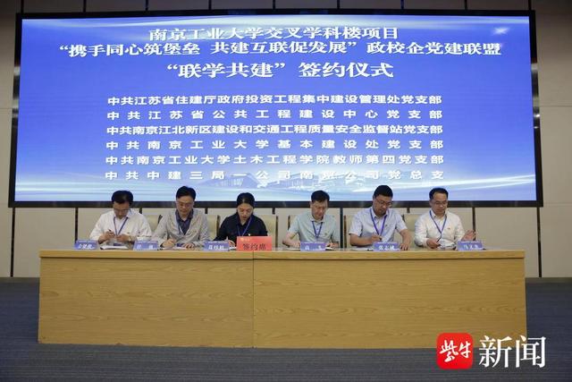 什么是基础研究主力军 4495-d9eedbea797ca950a254ecc4422ebcc8.jpg