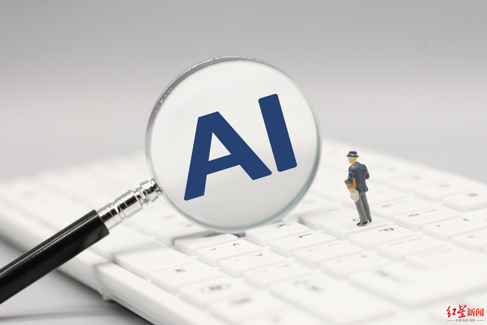 AI换脸软件侵权多位网红被判赔偿 被告公司：购买费用低于判赔金额，已采取授权等方式