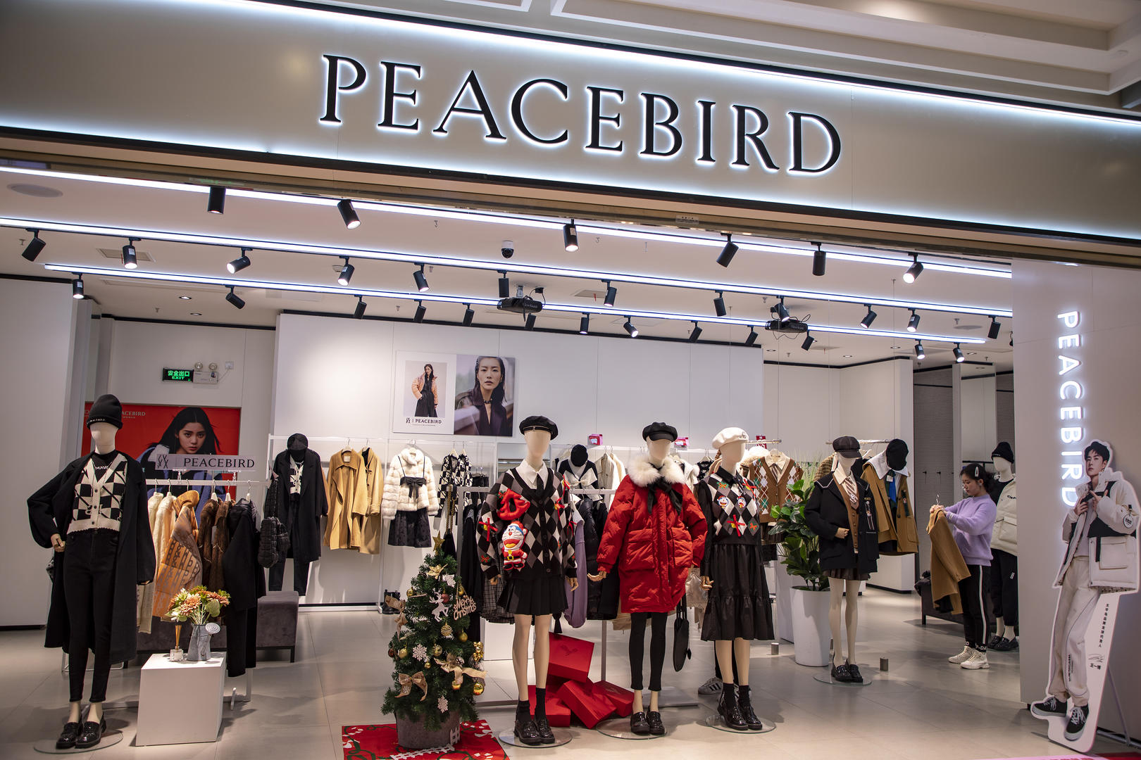 年报观察｜太平鸟上市后首亏，2022年关店超500家