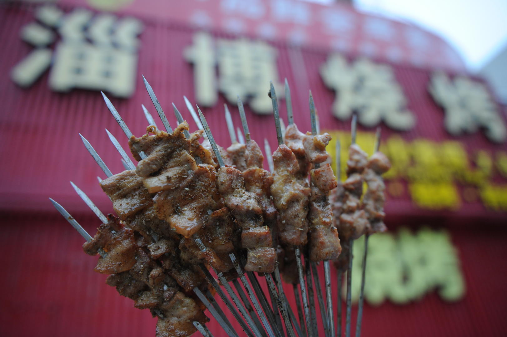 网传“淄博烧烤”将注册集体商标？当地回应：正在进行，注册成功会公布使用细则