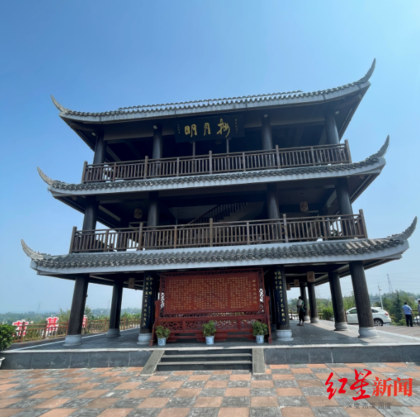 宜宾南溪一少年离家失联：在景区留纸条保护行李书包，全城接力已成功寻回