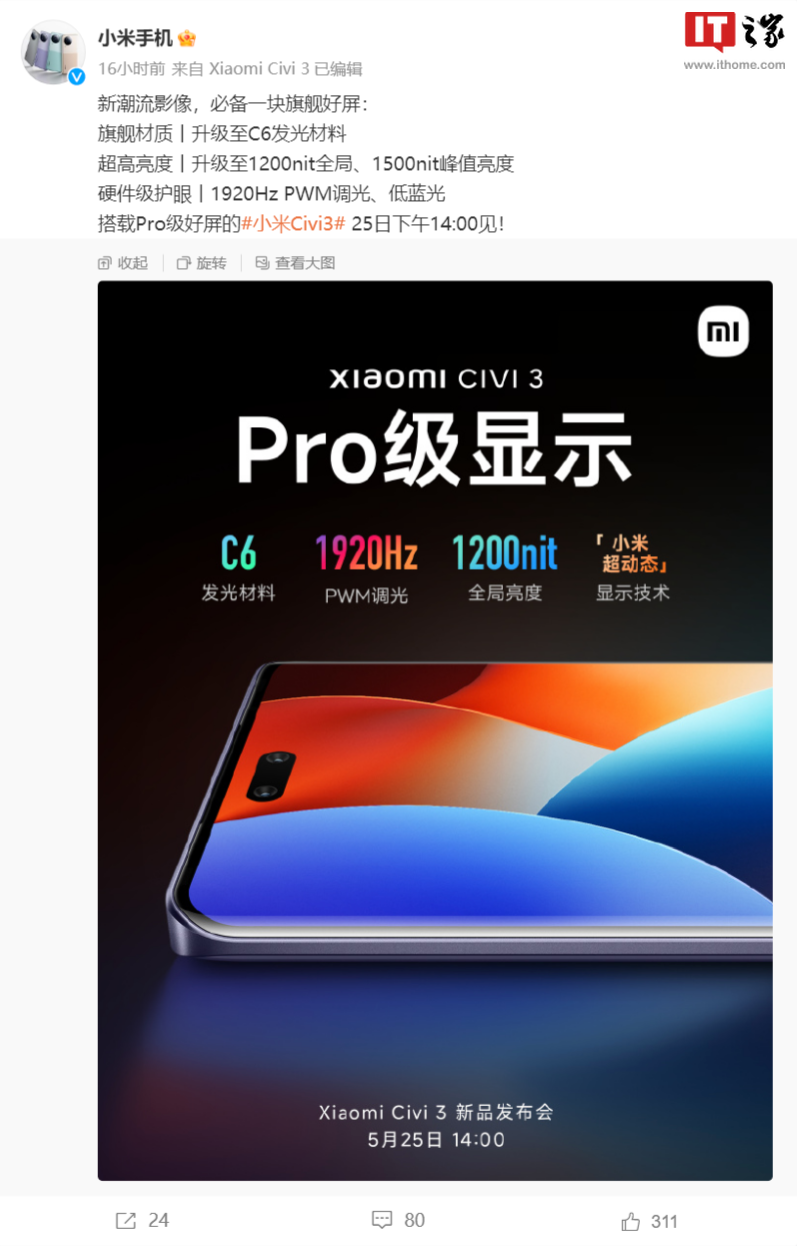 亚新体育官方网址
