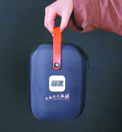 价值10万宠粉福利送不停