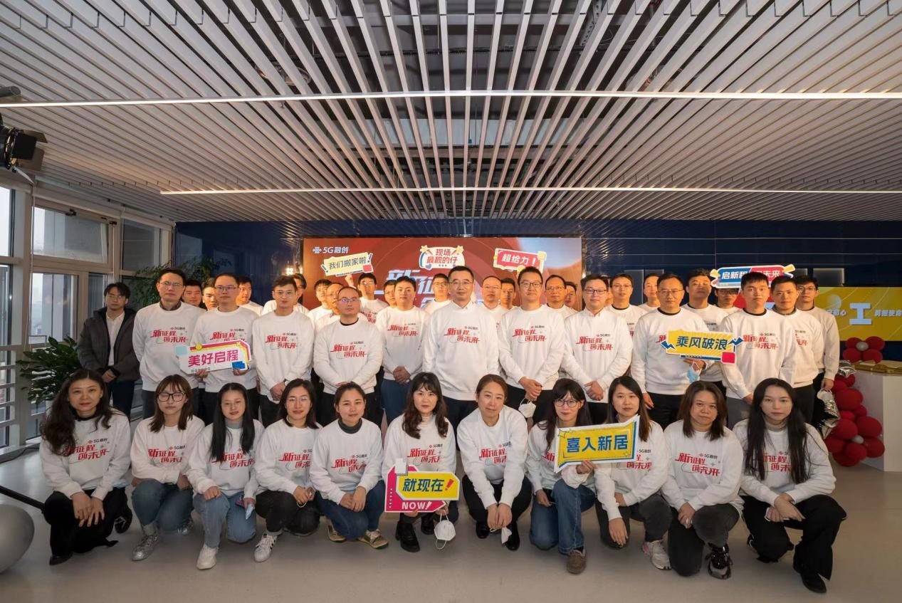 “入局”行业军团 锤炼“独门绝技”