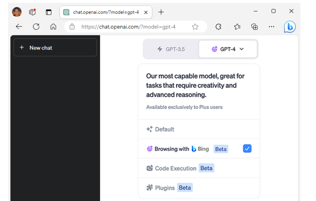 必应宣布成为ChatGPT内置搜索引擎 AI插件平台将全面“互联互通”