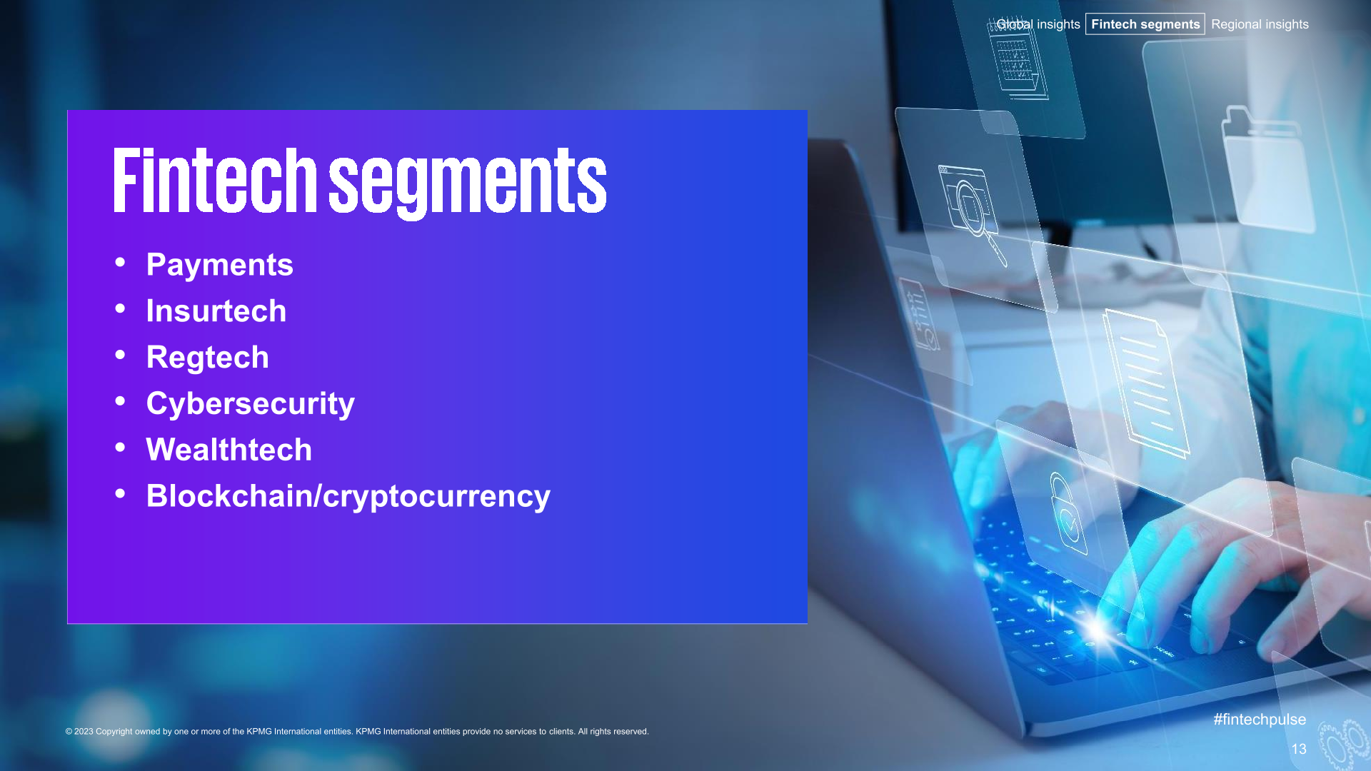 KPMG：2022年全球金融科技产业投资报告