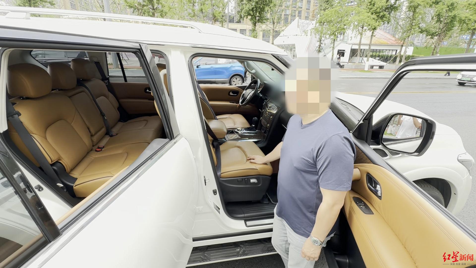 6座、7座还是8座?男子57万买二手英菲尼迪无法落户,起诉车行等索赔百余万
