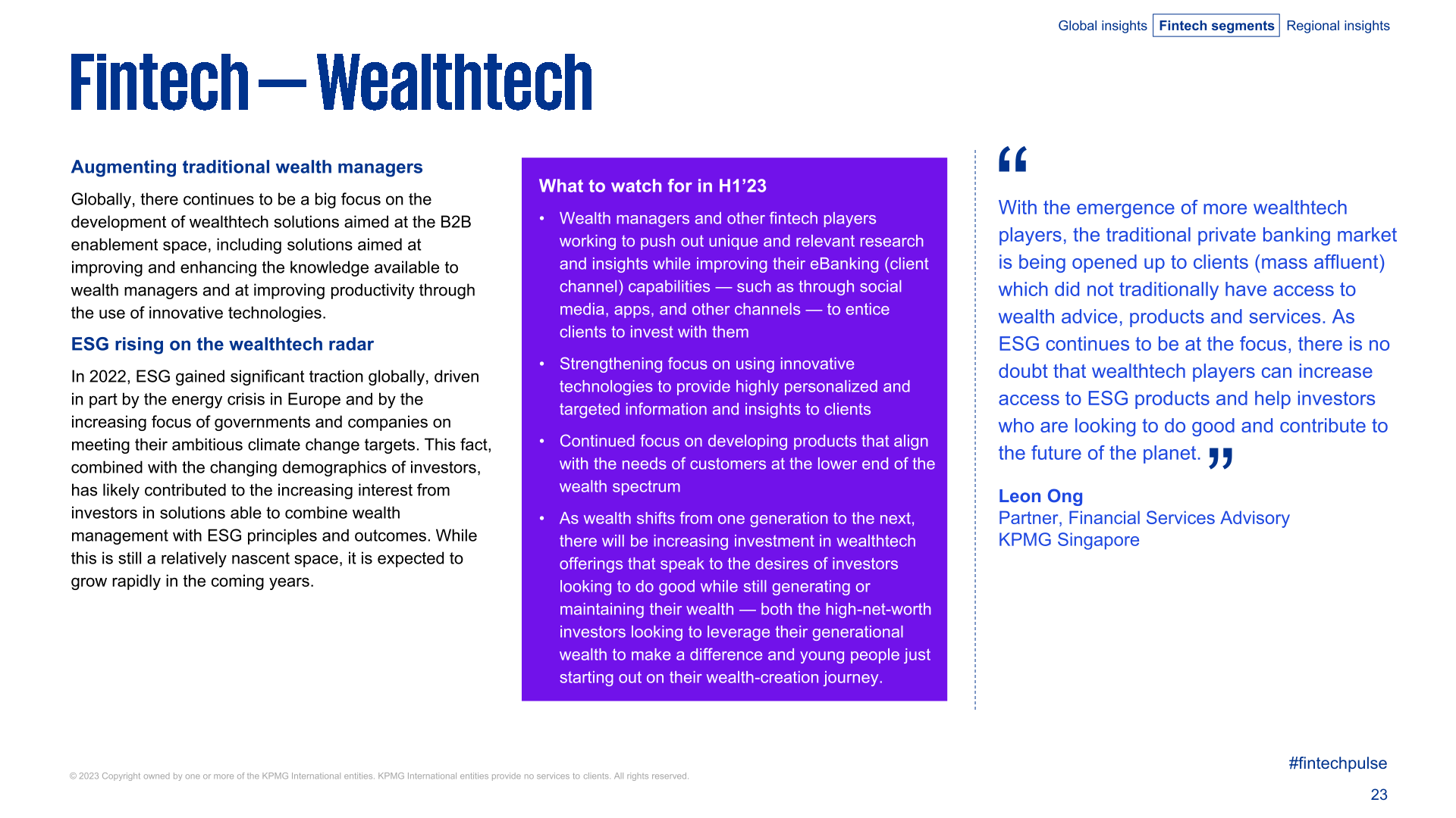 KPMG：2022年全球金融科技产业投资报告