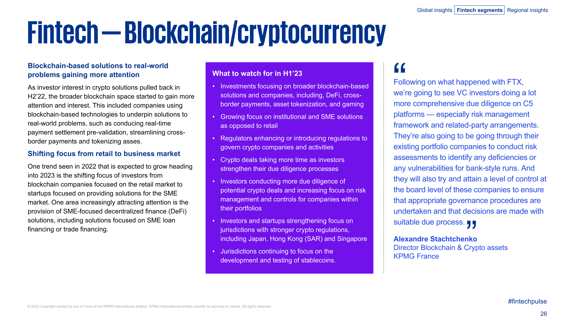 KPMG：2022年全球金融科技产业投资报告