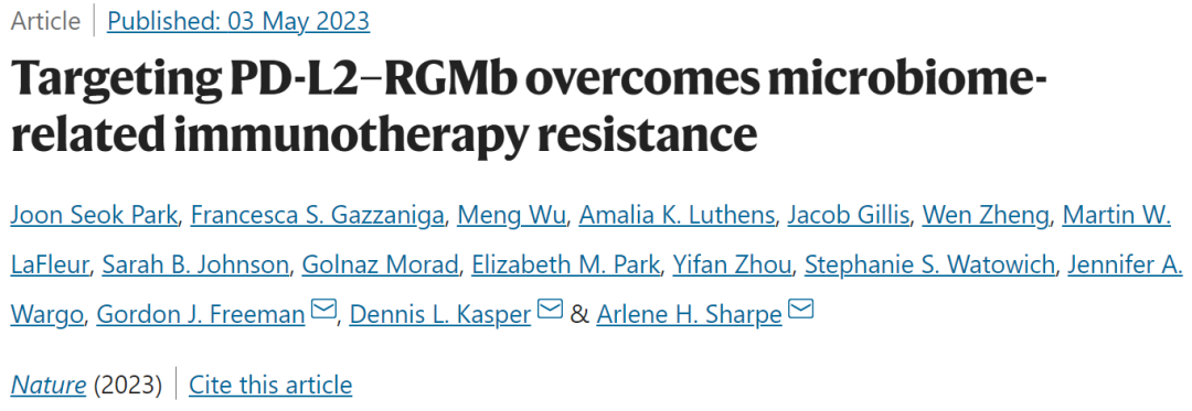 《自然》:发现肠菌与免疫治疗的新抓手!