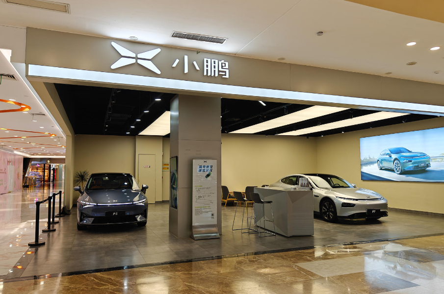 小鹏汽车一季度营收降4成,净亏23.4亿元,汽车利润率为负