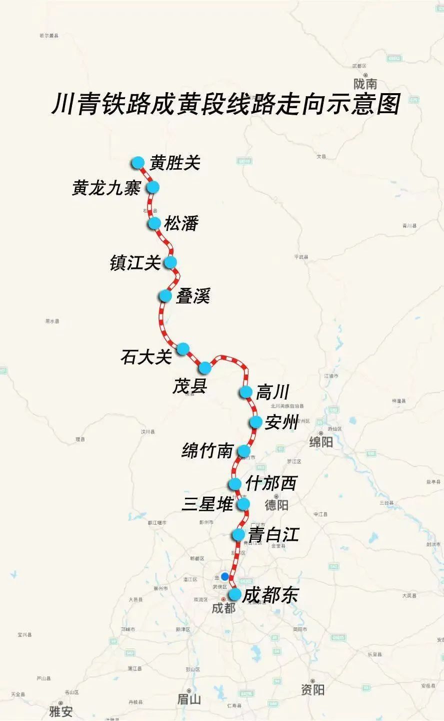 ▲川青铁路成黄段线路走向图 成都局集团供图