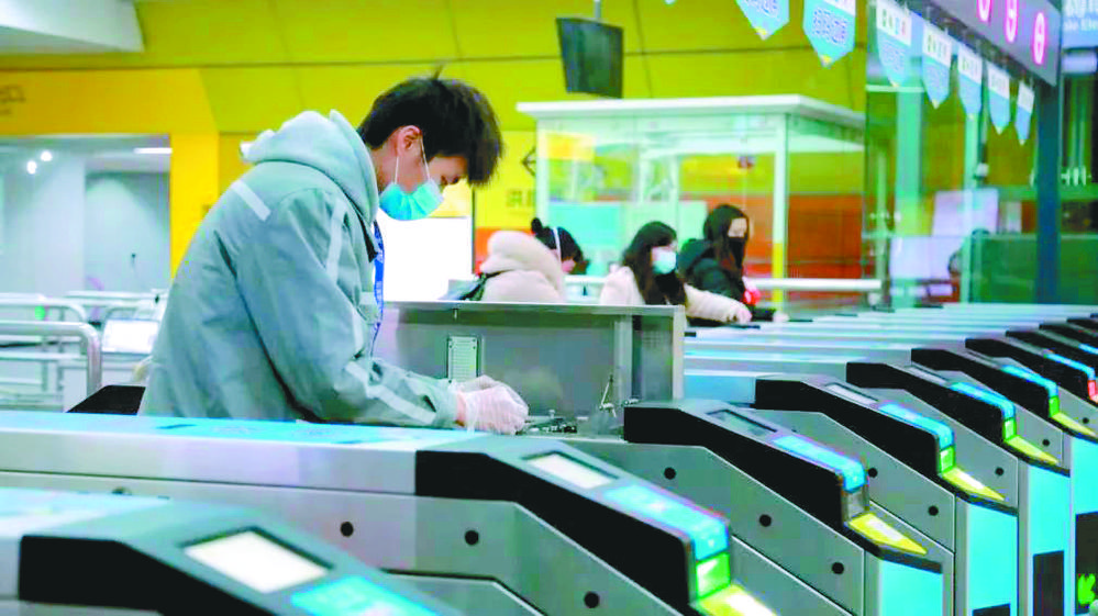 重庆轨道交通 热点问答来啦